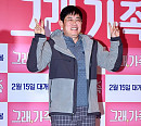 [BZ포토] 이경규, '그래, 가족' 보러 온 영화인