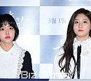 [BZ포토] 김향기-김새론, 똘망똘망