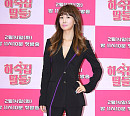 [BZ포토] 이다해, 모두가 놀란 깡마른 몸매
