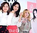 [BZ포토] 세정-이하늬-산다라박, '겟잇뷰티 2017' 책임져요~