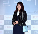 [BZ포토] 박신혜, 가녀린 발목에 시선 강탈