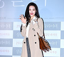 [BZ포토] 선미, 트렌치코트로 완성한 시사회 패션