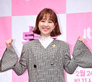[BZ포토] 박보영, 러블리한 괴력녀