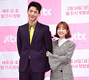 [BZ포토] 지수-박보영, 설레는 키 차이