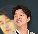 [BZ포토] 공유, 찬란하게~
