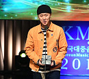 [BZ포토] 최우수 알앤비&소울 노래 부문 수상한 지바노프