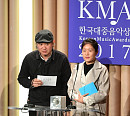 [BZ포토] '한국대중음악상' 시상하러 온 엔이큐