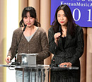 [BZ포토] 트램폴린, '나름 커플룩이에요~'