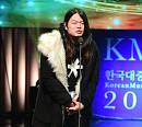 [BZ포토] 최우수 댄스&일렉트로닉–음반상 수상한 키라라