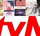 "이번엔 편의점" 현실에 참신함 가미한 tvN 콘텐츠…CJ E&M 매출↑