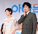 [BZ포토] 정소민-윤제문, 표정 체인지