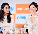 [BZ포토] 허가윤-정소민, 해사한 꽃미소