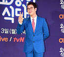 [BZ포토] 블락비 피오, 새파란 수트도 찰떡 소화