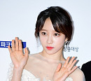 [BZ포토] EXID 하니, 선녀 강림