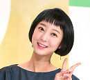 [BZ포토] EXID 혜린, 얼굴이 소멸 직전