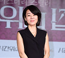 [BZ포토] 김윤진, 좌중 압도하는 카리스마