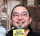 [BZ포토] 영화 '임금님의 사건수첩' 연출한 문현성 감독