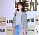 [BZ포토] 이하나, 청바지에도 빛나는 각선미
