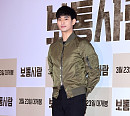 [BZ포토] 김수현, 감탄 자아내는 비주얼