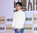 [BZ포토] 차태현, 훈훈한 남친룩