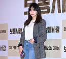 [BZ포토] 한보름, 이홍기와 결별 후 첫 공식석상