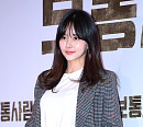 [BZ포토] 한보름, 멀리서도 눈에 띄는 화려한 이목구비