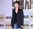 [BZ포토] 김선아, 존재 자체가 카리스마