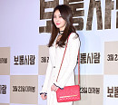 [BZ포토] 손은서, 영화관 밝히는 여신