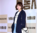 [BZ포토] 이영은, 세월 잊은 상큼함