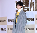 [BZ포토] 예성, 아무나 소화 못하는 롱코트