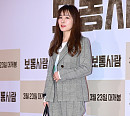 [BZ포토] 문정희, 아찔한 킬힐