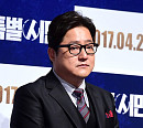 [BZ포토] 곽도원, 포스가 철철