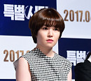 [BZ포토] 심은경, 모두가 놀란 광채피부