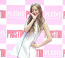 [BZ포토] 프리스틴 은우, 상큼한 인간 비타민
