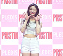 [BZ포토] 프리스틴 결경, 여전한 비주얼 센터