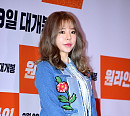 [BZ포토] 소녀시대 써니, 깜찍한 인형 미모