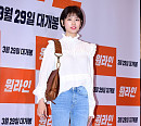 [BZ포토] 정소민, 워너비 슬림 몸매