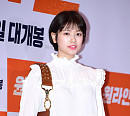 [BZ포토] 정소민, 점점 더 예뻐지는 미모