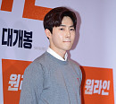[BZ포토] 엑소 수호, 꾹 다문 입술