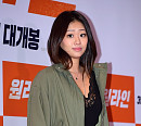 [BZ포토] 현쥬니, 매력적인 구릿빛 피부