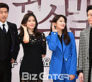 [BZ포토] 이상윤-이보영-박세영-권율, 귀여운 단체 귓속말