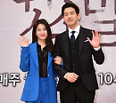 [BZ포토] 박세영-이상윤, 막상막하 수트 자태