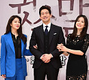 [BZ포토] 이상윤 복 터졌네!