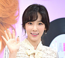 [BZ포토] 태연, 손바닥만한 작은 얼굴