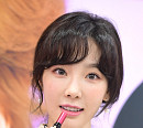 [BZ포토] 태연, 키스를 부르는 촉촉한 입술