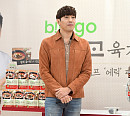 [BZ포토] 에릭, 수많은 팬들에 흐뭇해~