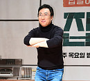 [BZ포토] 박명수, 원조 쪼쪼댄스