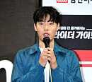 [BZ포토] 류준열, 감미로운 저음 보이스