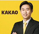 카카오, 교환가액 조정..."로엔 현금배당에 따른 것"