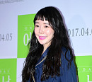 [BZ포토] 소이, 동안 강조하는 처피뱅